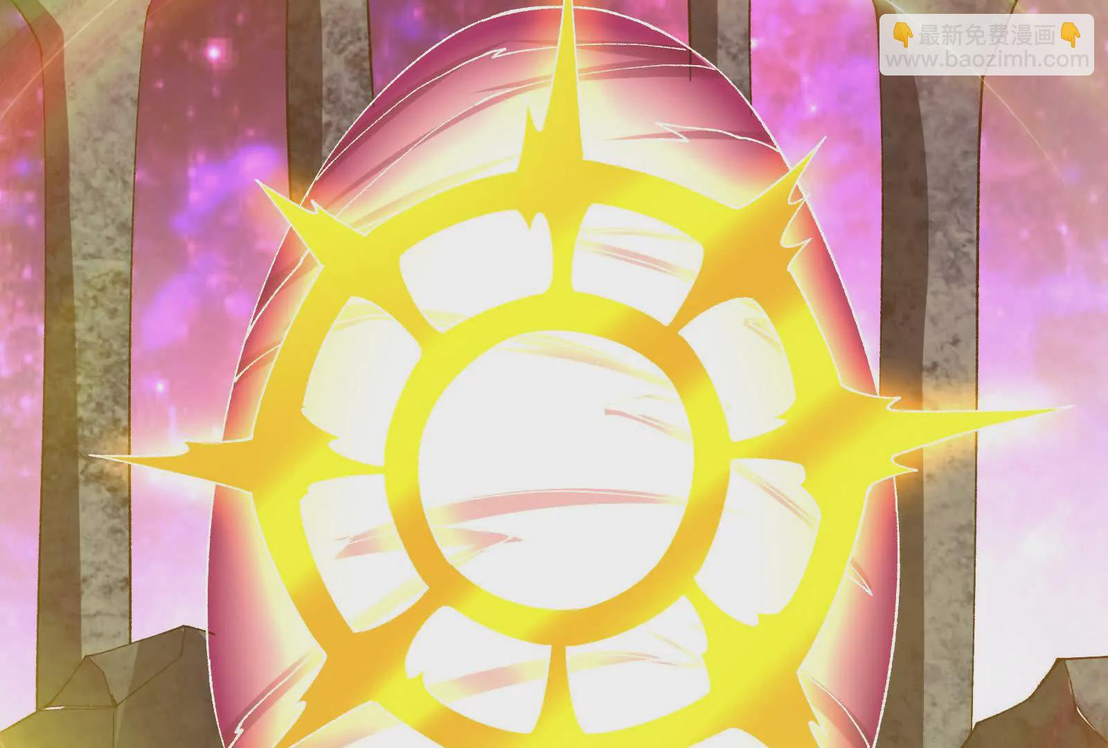 古神遊戲 - 第117話 強者！奮勇對抗(2/2) - 6